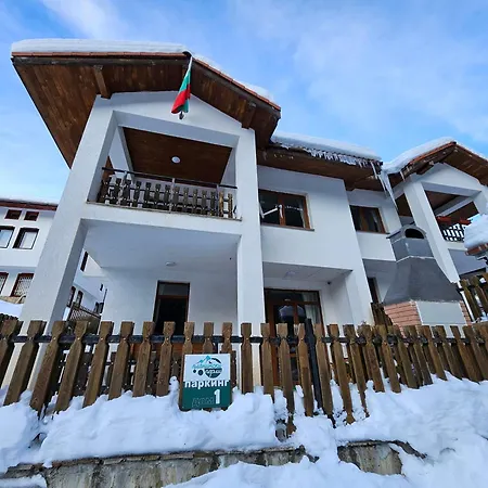 самостоятелна къща планински перли, дом 1 на 5 мин от лифт стойките, пампорово Vakantiehuis Stoykite